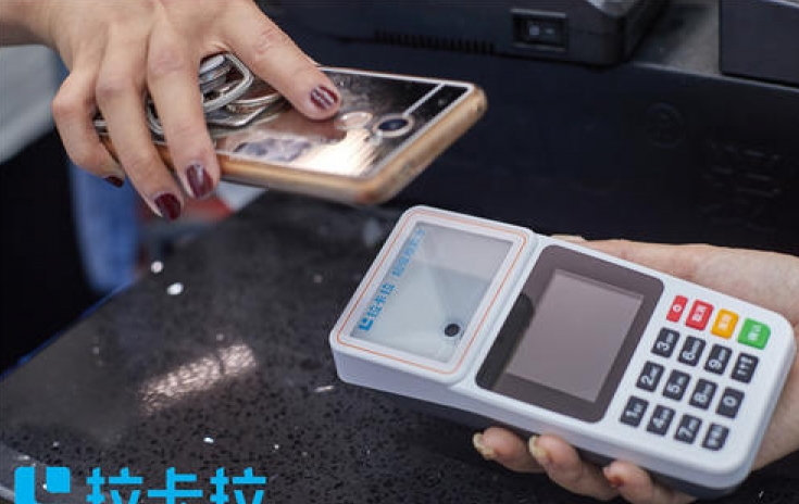 個(gè)人pos機(jī)辦理，為什么不能選擇店鋪移動(dòng)刷卡機(jī)？